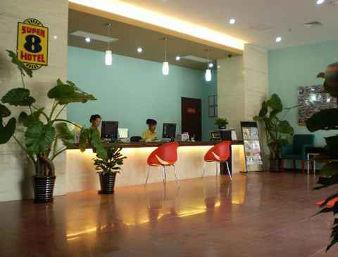Hotel Super 8 Beijing Daxing Huangcun Interno foto